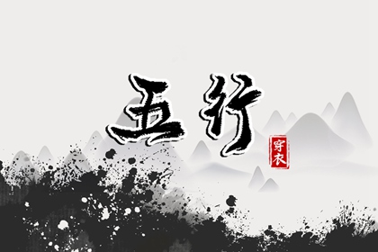 今日农历 农历今天日历 农历日期查询 农历时间 今天农历什么日子 今天农历日期