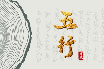 中国老黄历吉日查询|每日老黄历|万年历老黄历查询表|万年历老黄历看吉日|万年历老黄历2026