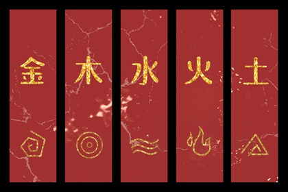 华易八字排盘,八字婚运,灵机八字排盘